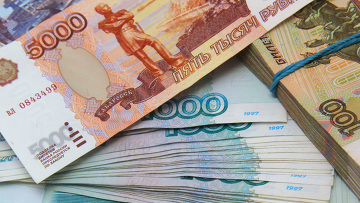 Дефицит бюджета России в январе-сентябре составил 700 млрд рублей