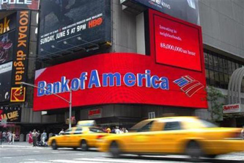 Bank of America выплатит более 200 млн долл. за мошенничество с ценными бумагами