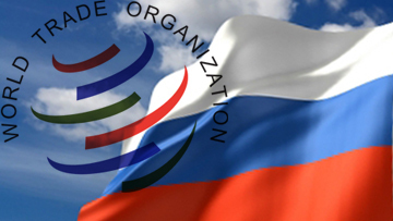 Россия может стать членом ВТО в 2011 году