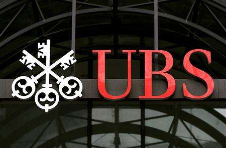 UBS впервые с 2006г. завершил год с прибылью