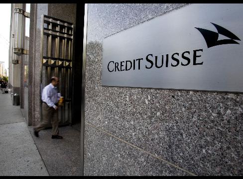 Чистая прибыль Credit Suisse в 2010г. сократилась на четверть