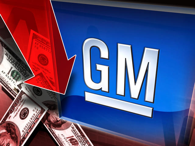 GM завершил год с прибылью впервые с 2004г.