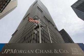 J.P. Morgan начал выдавать кредиты под залог золота и сырья