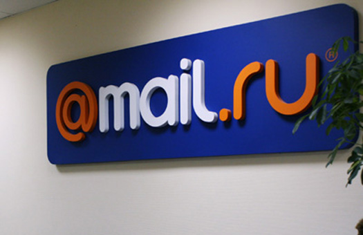 Чистая прибыль Mail.Ru в 2010г. выросла на 63%