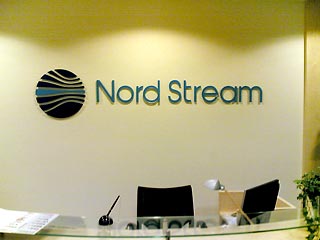 Nord Stream начинает этап закрепления газопровода на дне Балтики в шведских и датских водах