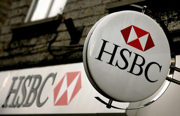 Чистая прибыль HSBC выросла в 2010 году более чем в два раза