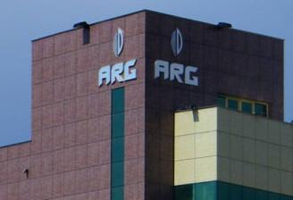 АрмРосгазпром – Установило 533 211 систем безопасности