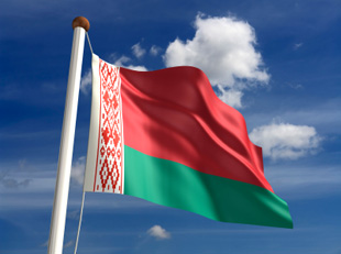 Начало конца Белоруссии?