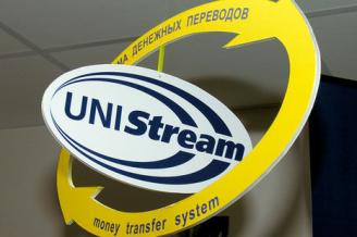 Система UNISTREAM выступила генеральным спонсором конференции MONEY TRANSFERS MOSCOW-2011
