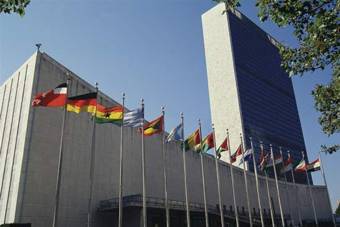 ООН: уровень прямых иностранных инвестиций достигнет докризисного в 2013 году