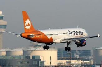 "Армавиа" предложили купить грузинскую авиакомпанию