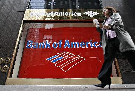 2011г. пока несет только убытки Bank of America