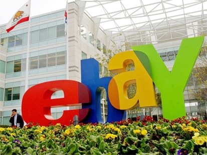 Прибыль онлайн-аукциона eBay за II кв снизилась на треть