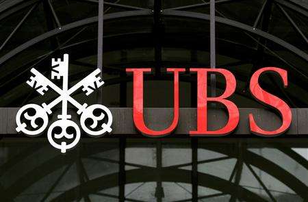 Тайные игры трейдер стоили UBS $2 млрд