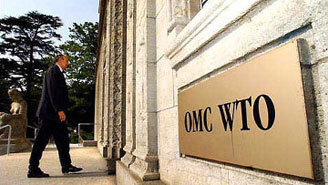 Прогноз ВТО по росту мировой торговли на 2011 г понижен на 0,7 п.п.