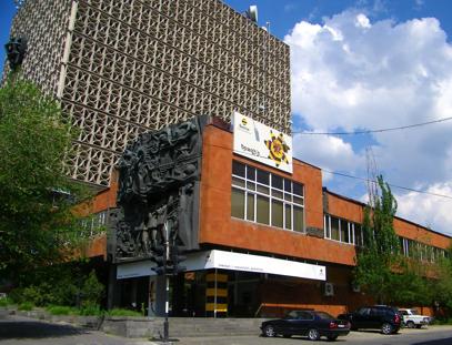Компания «АрменТел» подарила Армянскому институту туризма учебный компьютерный центр