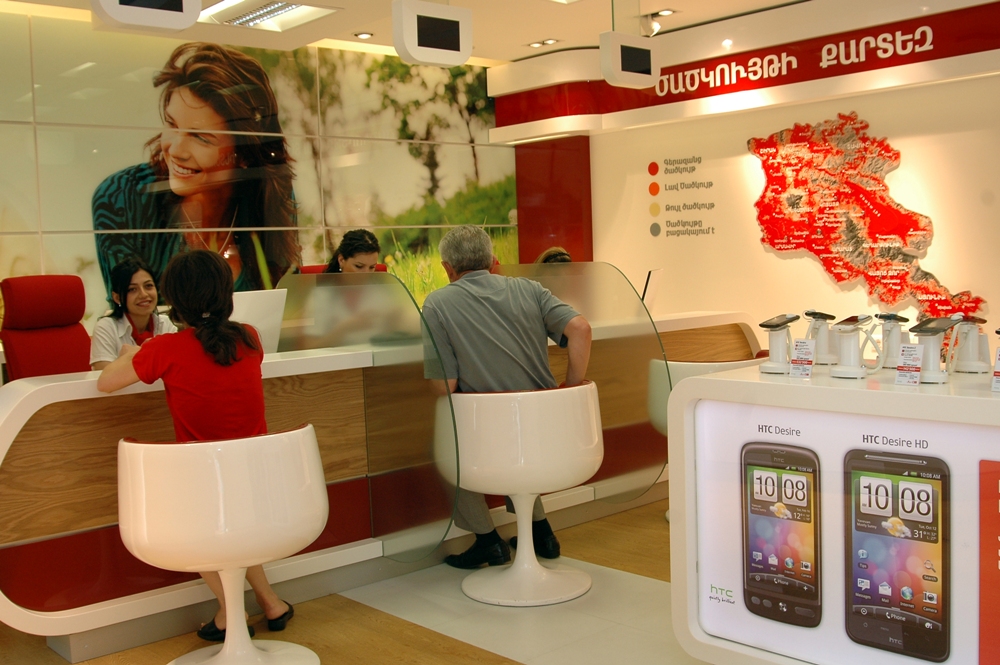 «Смарт бонус» – при покупке смартфона в магазинах Mobile Centre