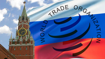 Россия может уже через месяц стать членом ВТО