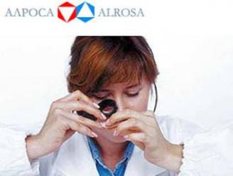 Реализация алмазной продукции АЛРОСА за 9 месяцев составила 3,5 млрд долл.