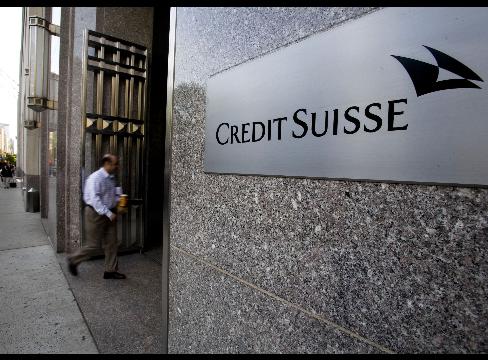 Сокращение чистой прибыли Credit Suisse составило 39%