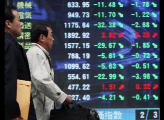 Валютные интервенции могут обойтись Японии в $512 млрд