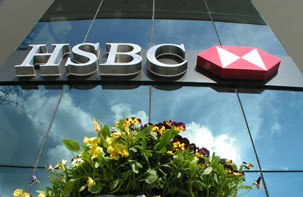 Прогнозы HSBC относительно мирового ВВП на 2012 год
