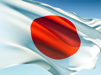 Золотовалютные резервы Японии составили более $1,300 трлн.