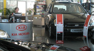 Рост мировых продаж Kia Motors в 2012г. замедлится до 9,5%