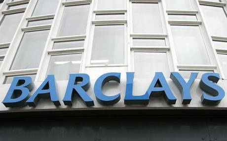 Банк Barclays урежет зарплату части своих сотрудников