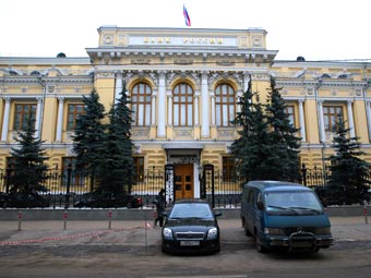 Россия увеличила международные резервы на $3,3 млрд.