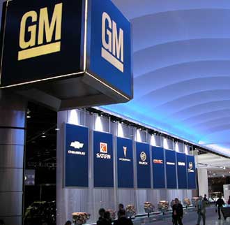 GM в 2011 году увеличил чистую прибыль до $7,6 млрд.