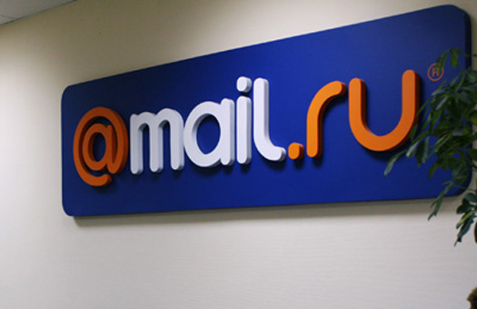 Чистая прибыль Mail.ru Group в 2011 году увеличилась в 2,5 раза