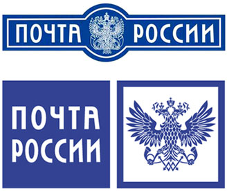 "Почта России" нарастила чистую прибыль в 2011г. примерно на 50%