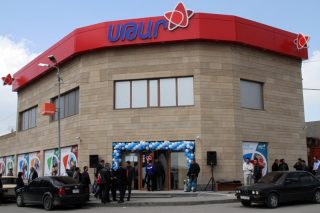 СТАР открыл второй супермаркет в Котайкском регионе