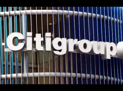 Citigroup снизила прибыль на 2% в начале 2012г.