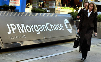 Убытки J.P.Morgan Chasе вызвали интерес у ФРС