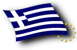 Греки хотят остаться в еврозоне