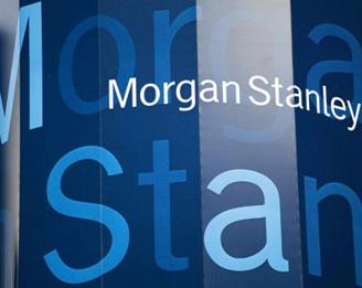 Прибыль Morgan Stanley за полгода увеличилась в 2,3 раза