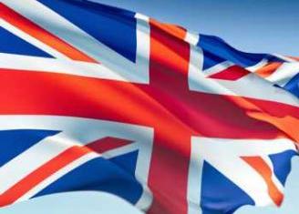 ЦБ Великобритании: страну ждет медленное восстановление