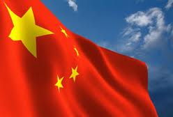 HSBC: Индекс PMI в Китае составил 47,9 пунктов