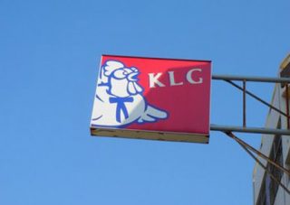 Самый большой в мире ресторан KFC расположился в Баку