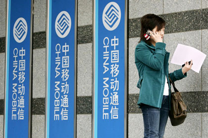 Число пользователей мобильных телефонов в Китае перевалило за миллиард