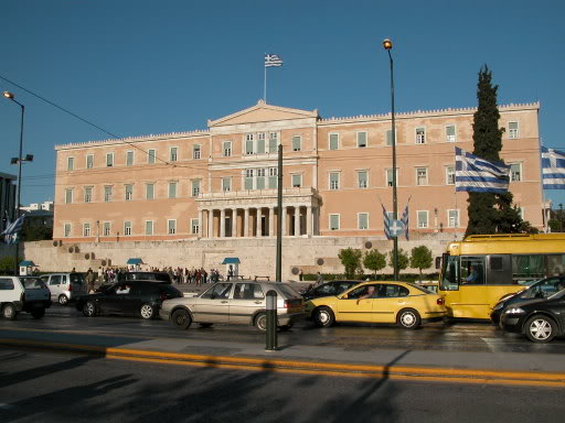 Парламент Греции одобрил налоговую реформу