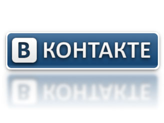"ВКонтакте" обвиняется в нарушении авторских прав
