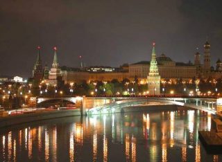 Объем ВВП России за 9 месяцев достиг 44,011 трлн. руб.