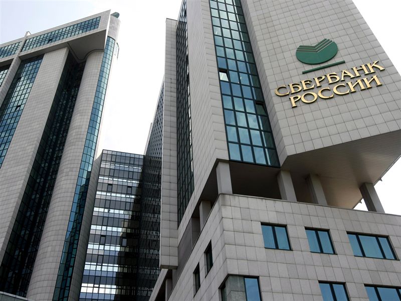 Sberbank CIB в 2013 году планирует утроить финансовый результат