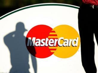 MasterCard увеличила прибыль за год на 15%