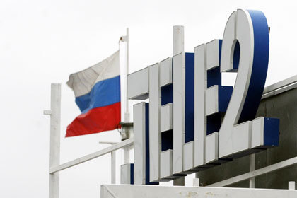 Шведской Tele2 заинтересовались еще две российские компании