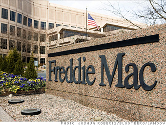 Freddie Mac заработала за год 11 млрд. долл.