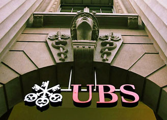 Квартальная прибыль UBS снизилась на 5%